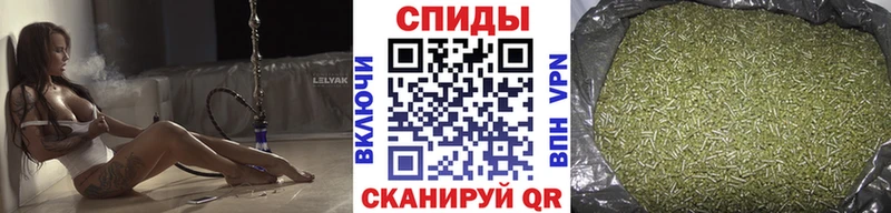 Бутират жидкий экстази  OMG ссылка  Таганрог 