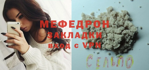 кокс Володарск