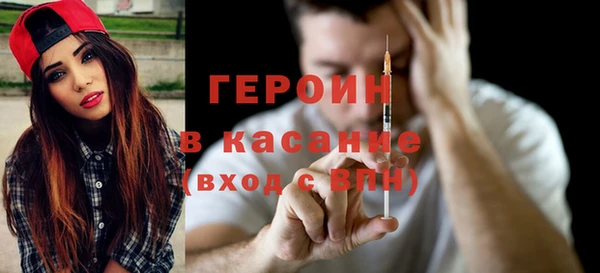 кокс Володарск