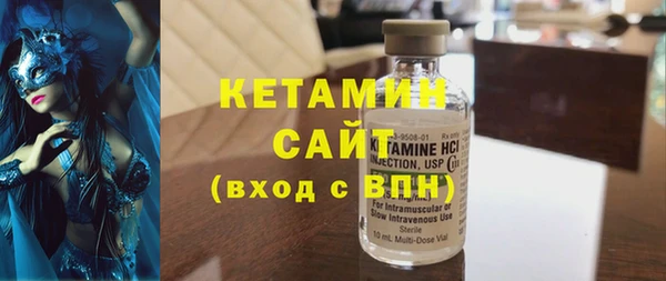 кокс Володарск