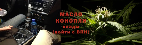 кокс Володарск