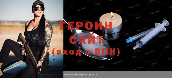 кокс Володарск