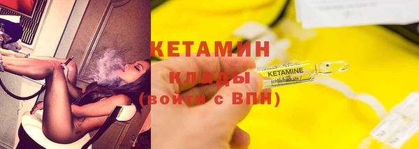 кокс Володарск
