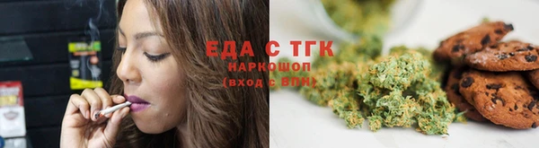 кокс Володарск