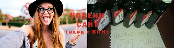 кокс Володарск