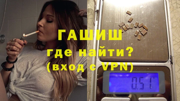 МДПВ Верхнеуральск