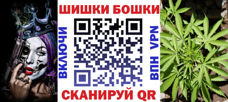 магазин продажи наркотиков  Таганрог  KRAKEN вход  Канабис конопля 
