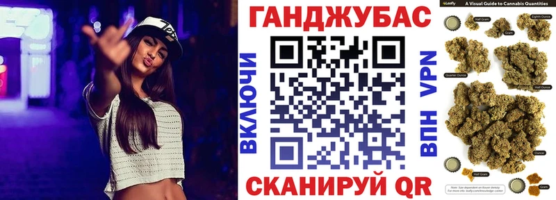 МАРИХУАНА MAZAR Таганрог